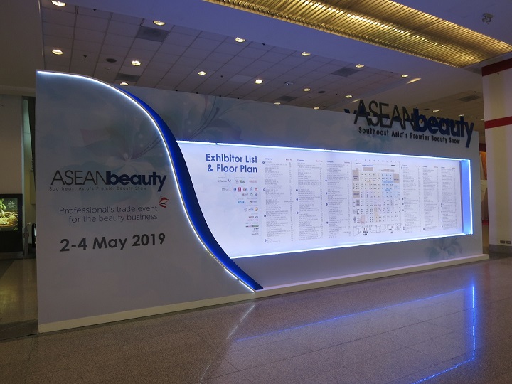 ASEANbeauty-directory-sign