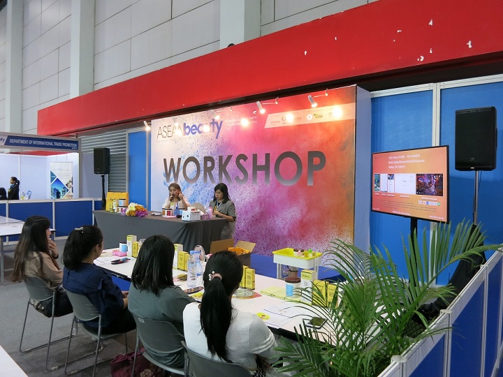 ASEANbeauty-workshop-presentation