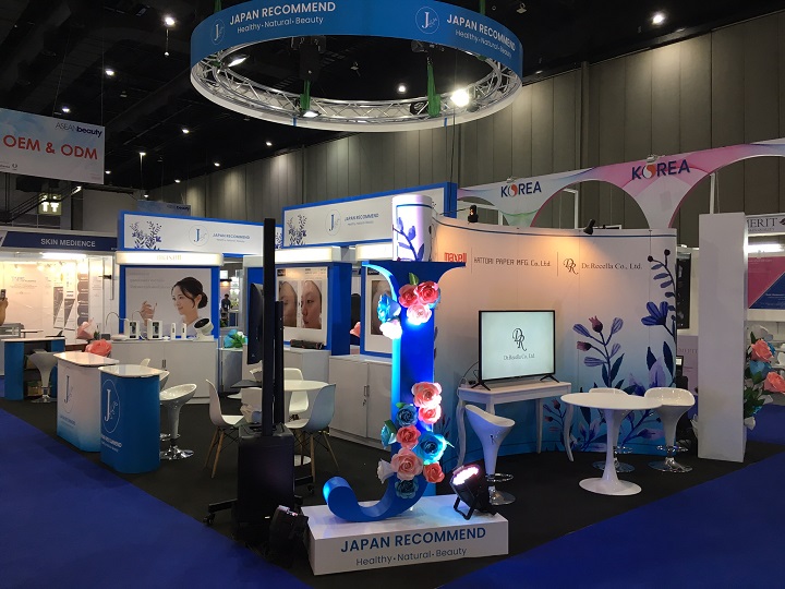 Japan-Recommend-Booth-Aseanbeauty-Thailand
