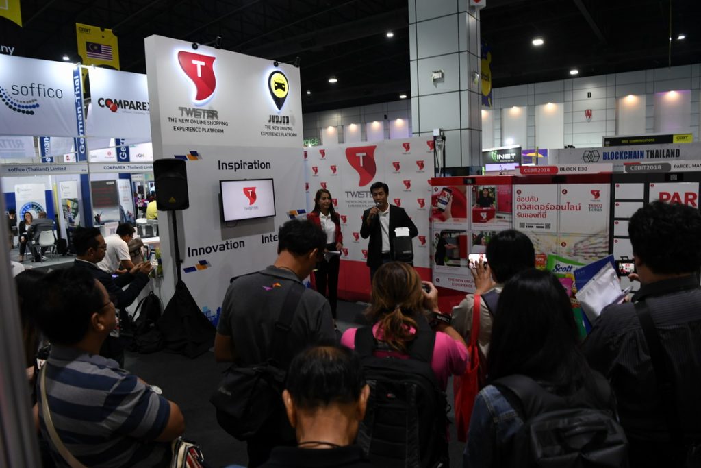 CEBIT 2018 Demonstration Booth